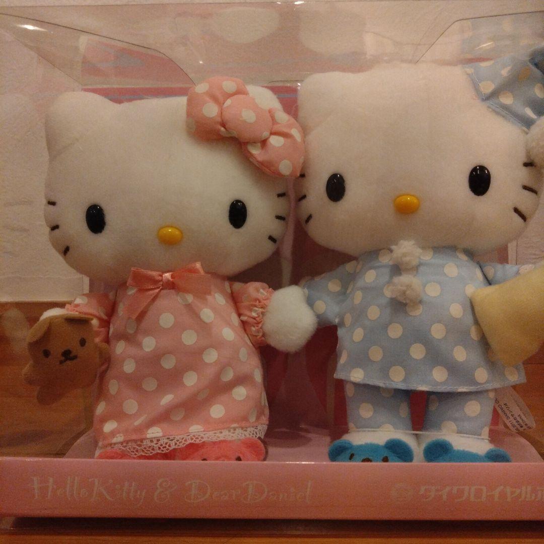 サンリオ ハローキティ & ダニエル ぬいぐるみセット