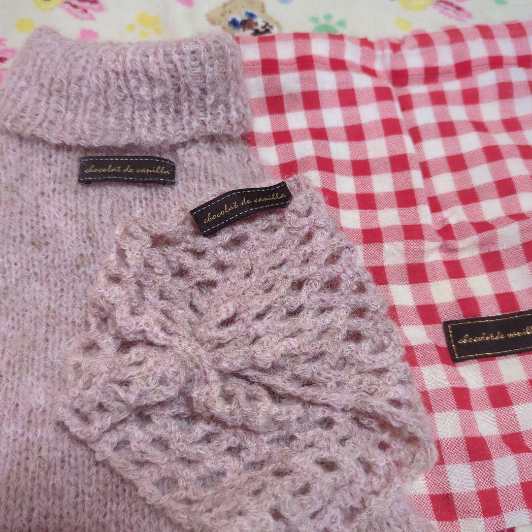 アトリエggニットワンピース⭐︎18サイズ GG MADE IN TOKYO.』『GG+