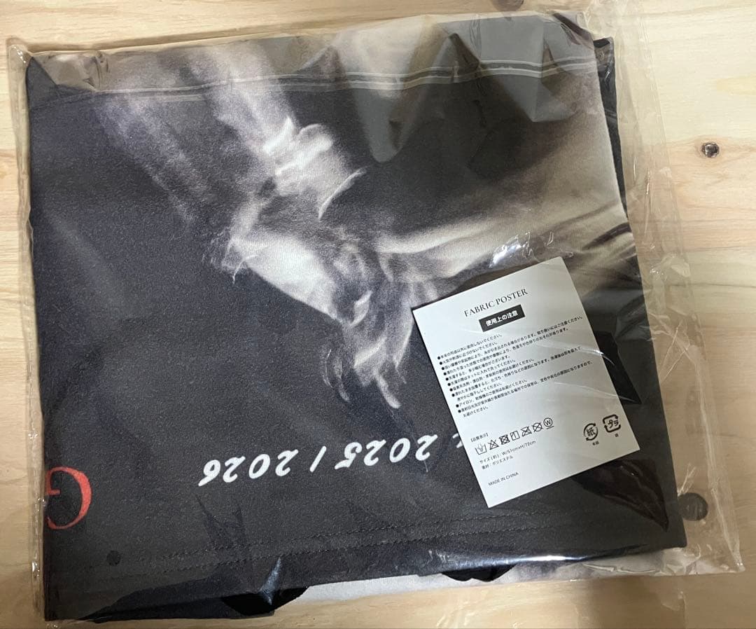 VIP GOLD MERCH セット LADY GAGA MAYHEM BALL - メルカリ