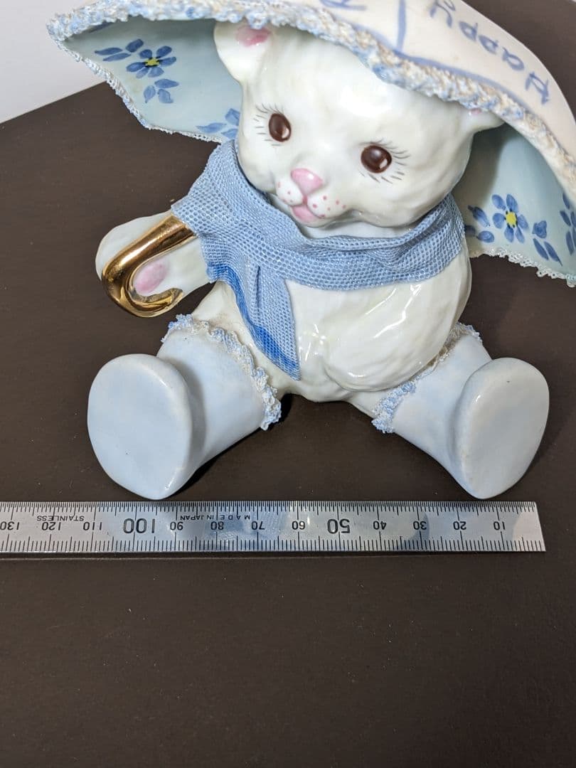 【希少品】アイリッシュドレスデン ハッピーテディベア フィギュリン