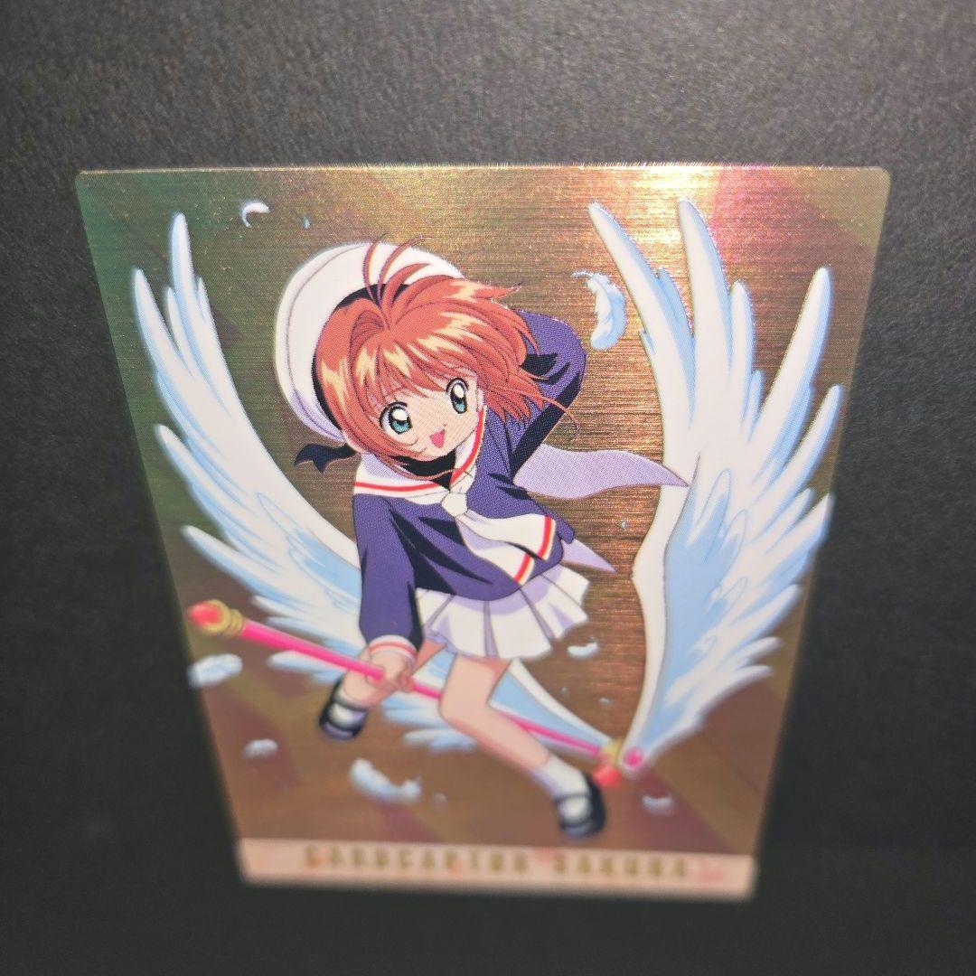 カードキャプターさくら カードダスマスターズ 木之本桜