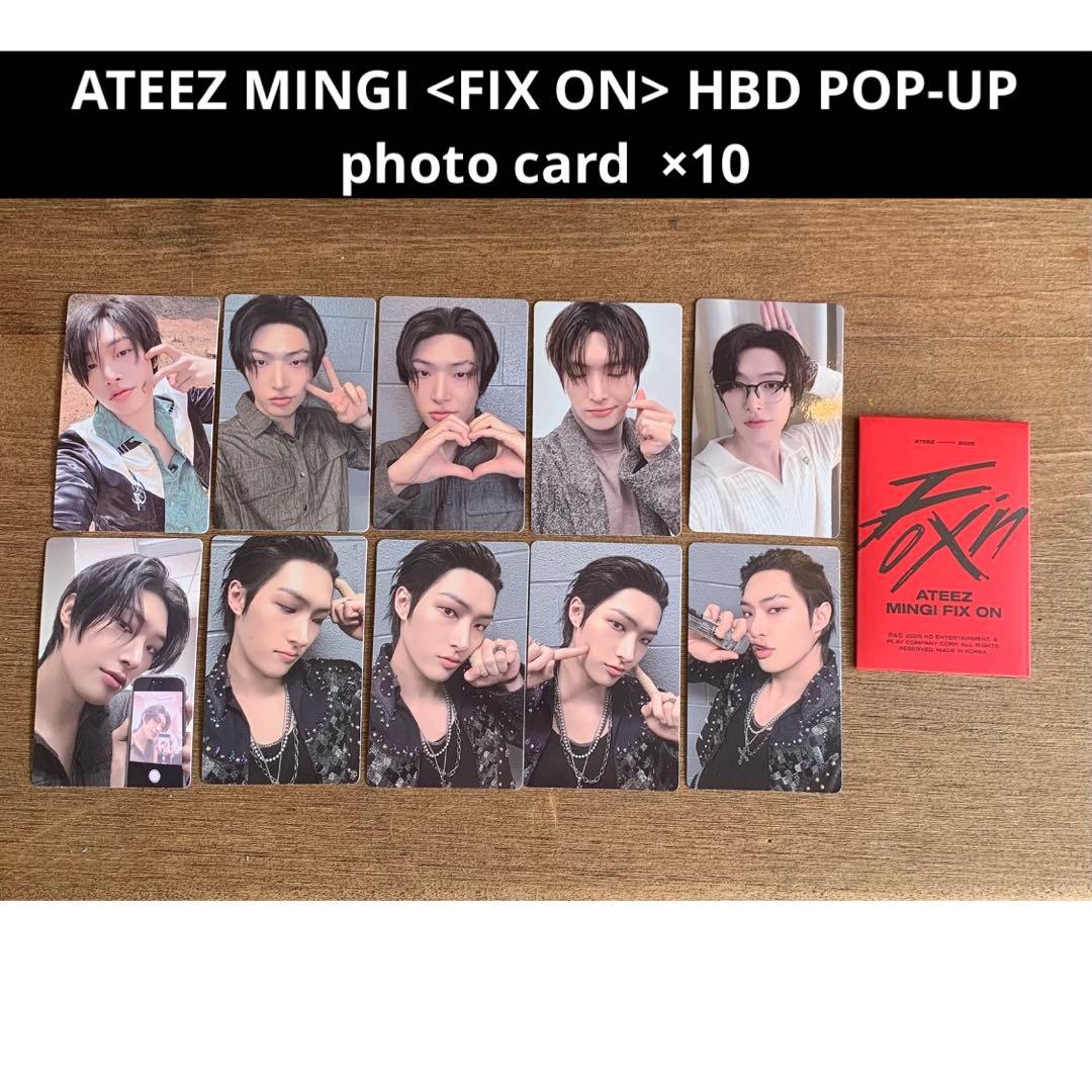 ATEEZ ミンギ HBD FIX ON ポップアップ トレカ コンプセット