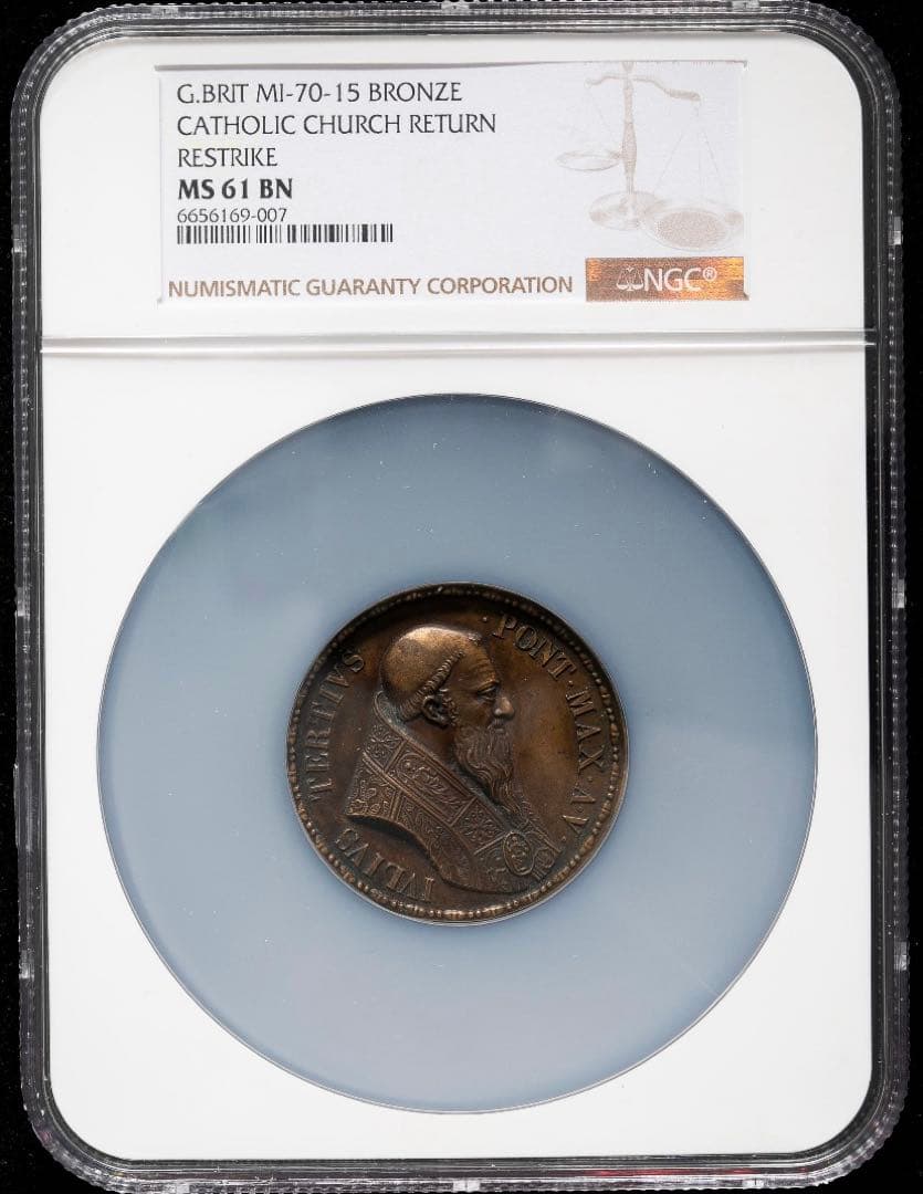 廉価出品❗️ユリウス3世 カトリック復帰 特大スラブ入りブロンズ