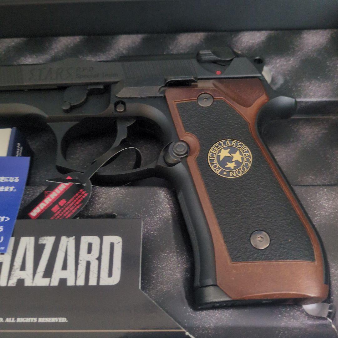 東京マルイ SAMURAI EDGE HGガスガン バイオハザード ハイグレード