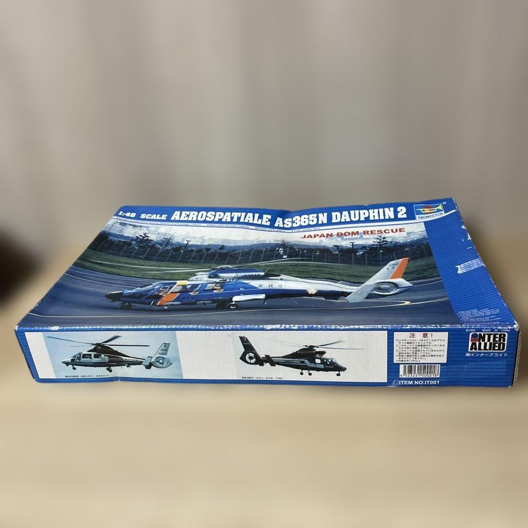 1/48 TRUMPETER AS365Nドーファン2日本救難機未組立Ln587