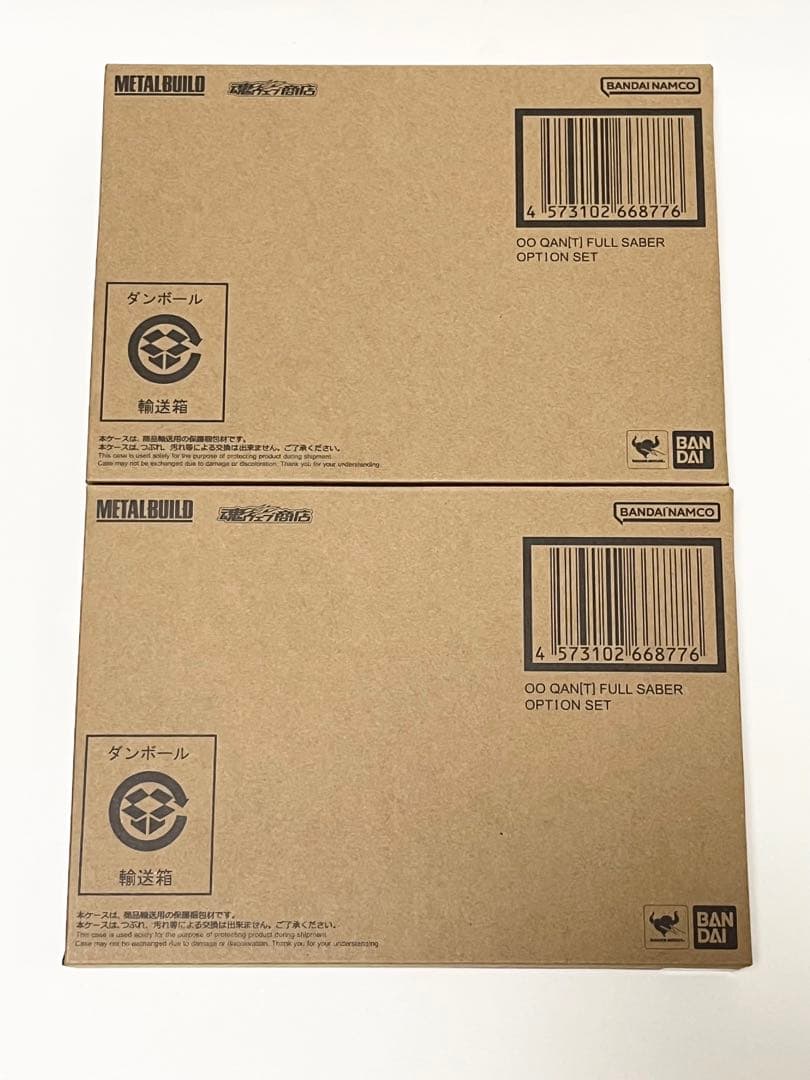 ダブルオークアンタフルセイバー メタルビルド　オプションセット2個 ガンダム00