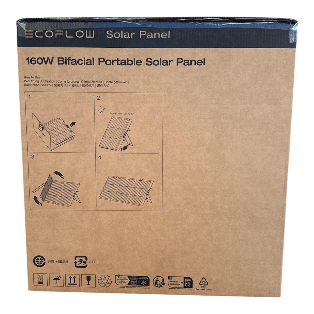 EcoFlow(エコフロー) 160W 両面ソーラーパネルGen2変換効率25％ - メルカリ