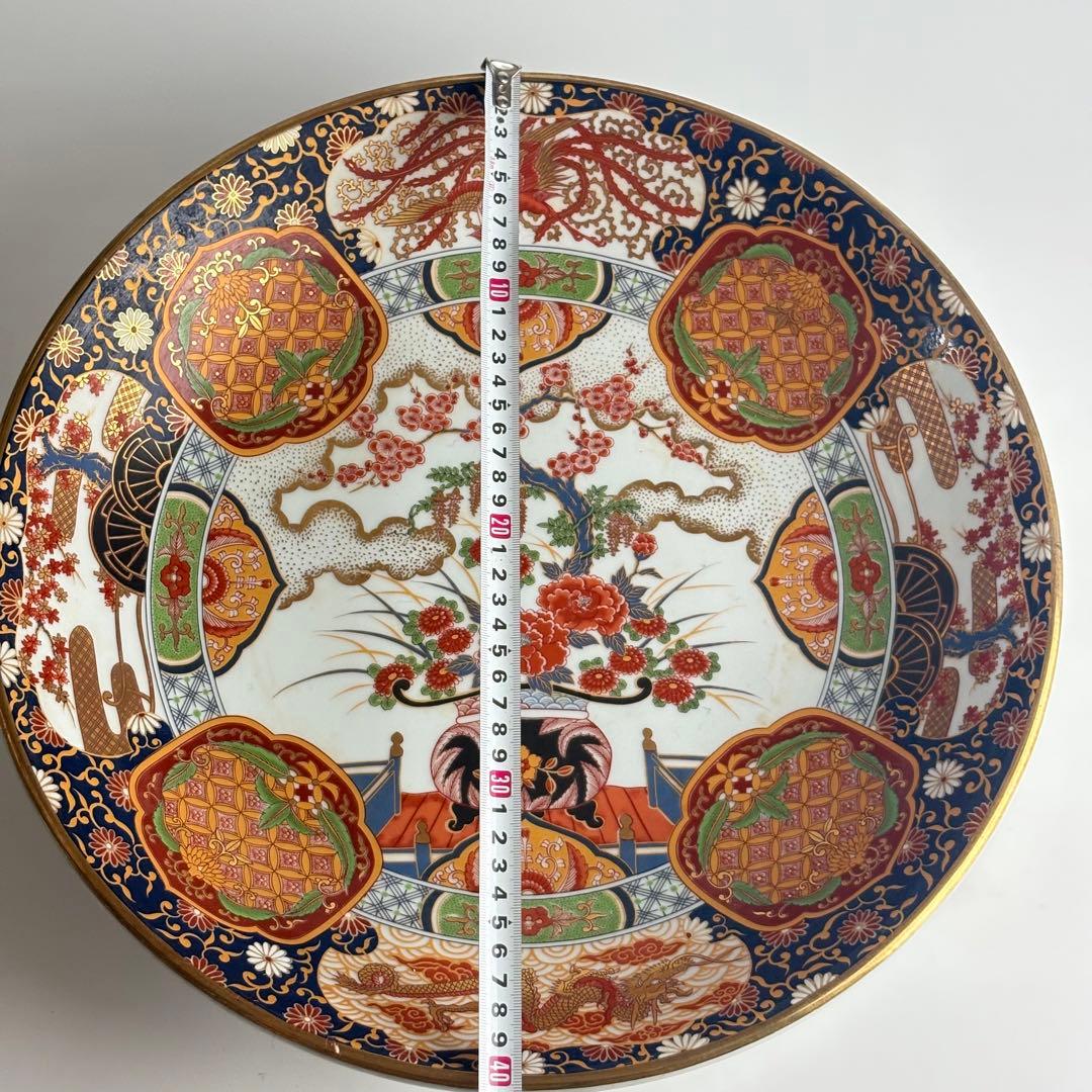 有田焼 静山作 金彩 飾皿 色絵 大皿 - メルカリ