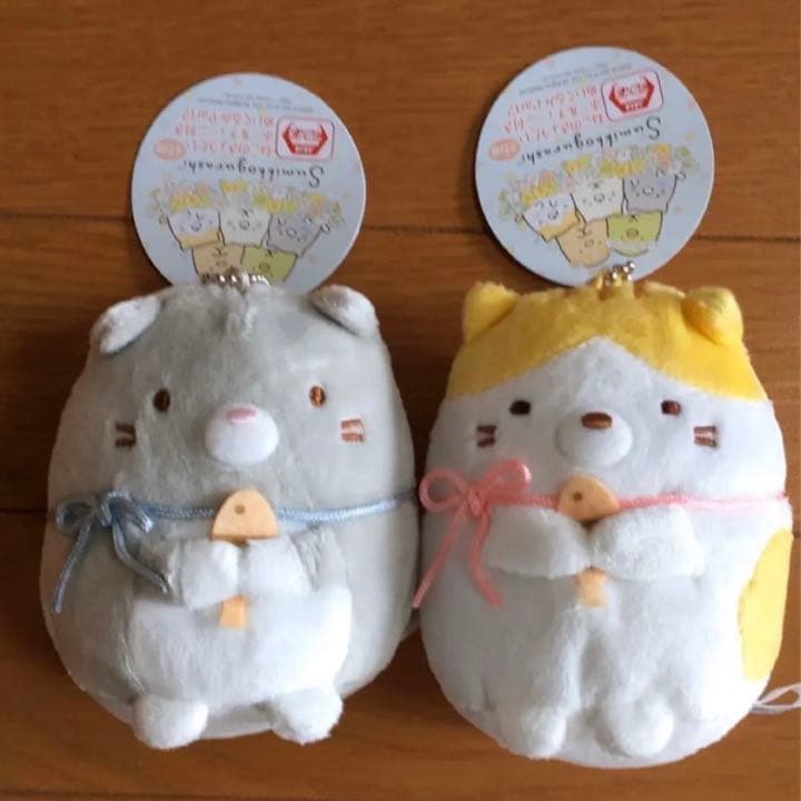 すみっコぐらし ぬいぐるみ ねこのきょうだい とら ぐれー 2種セット