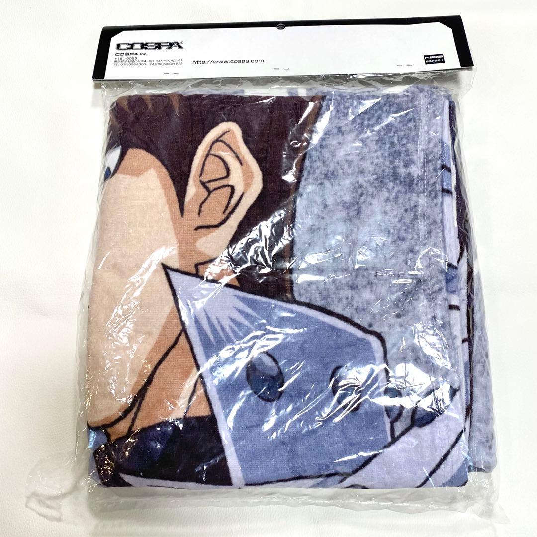 COSPA 海馬瀬人 120cm ビッグタオル リラックスVer. 遊戯王