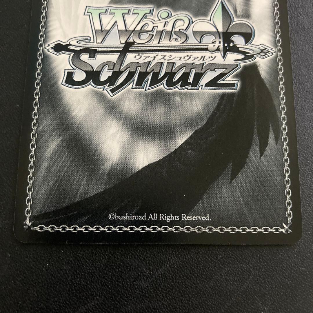 銀髪の美少女　エミリア　SP サイン