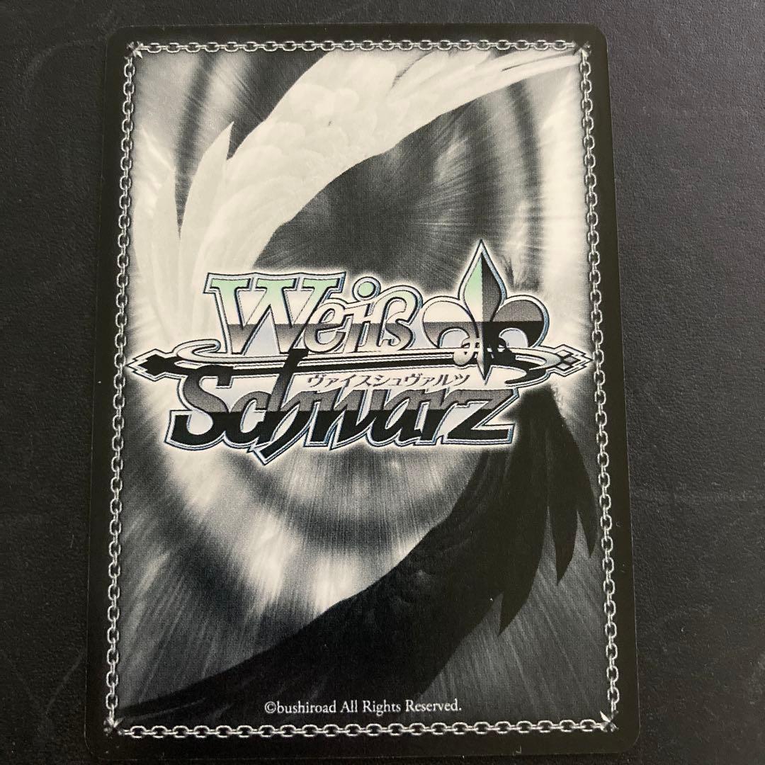 銀髪の美少女　エミリア　SP サイン