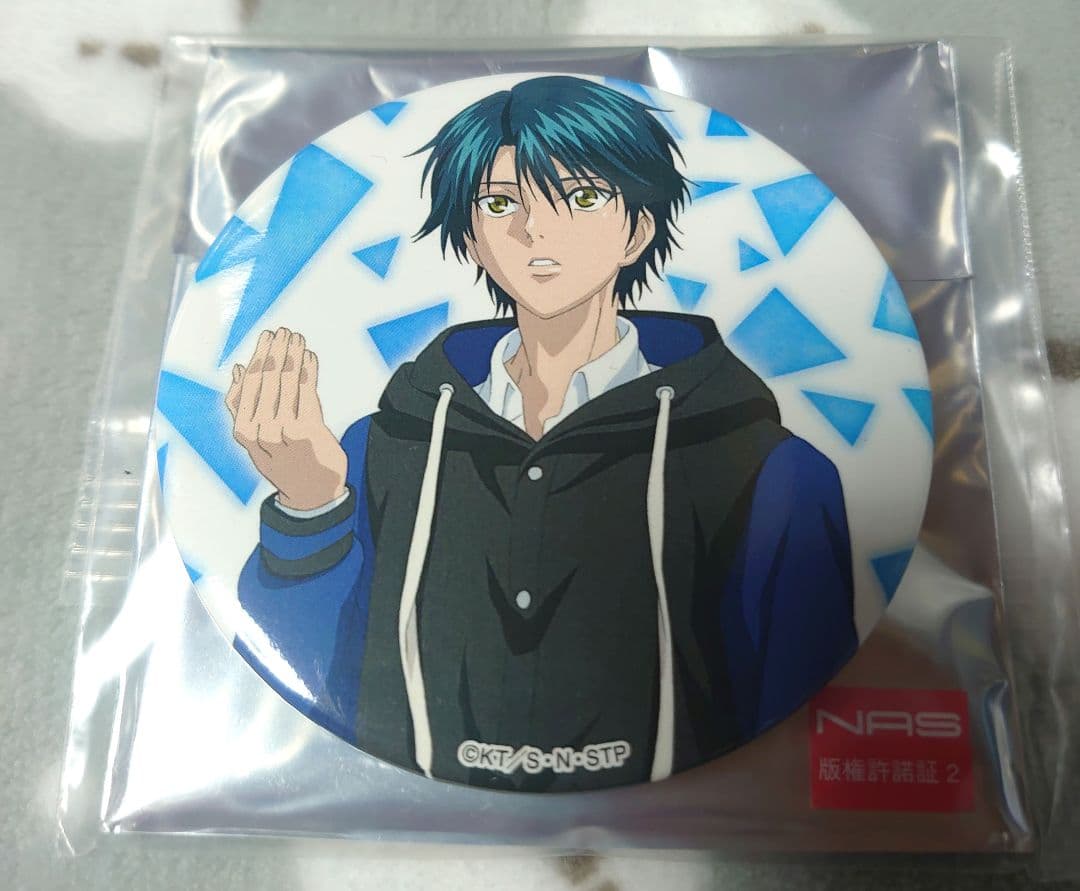 鬼滅の刃 サンシャインシティ ガラポン A賞 嘴平伊之助