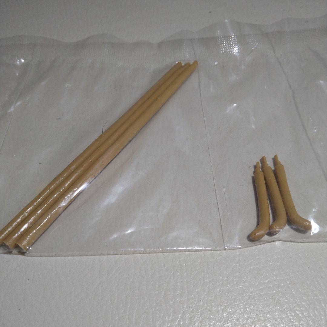 ピクミン　フィギュア　食玩　アガツマ　黄オニオン