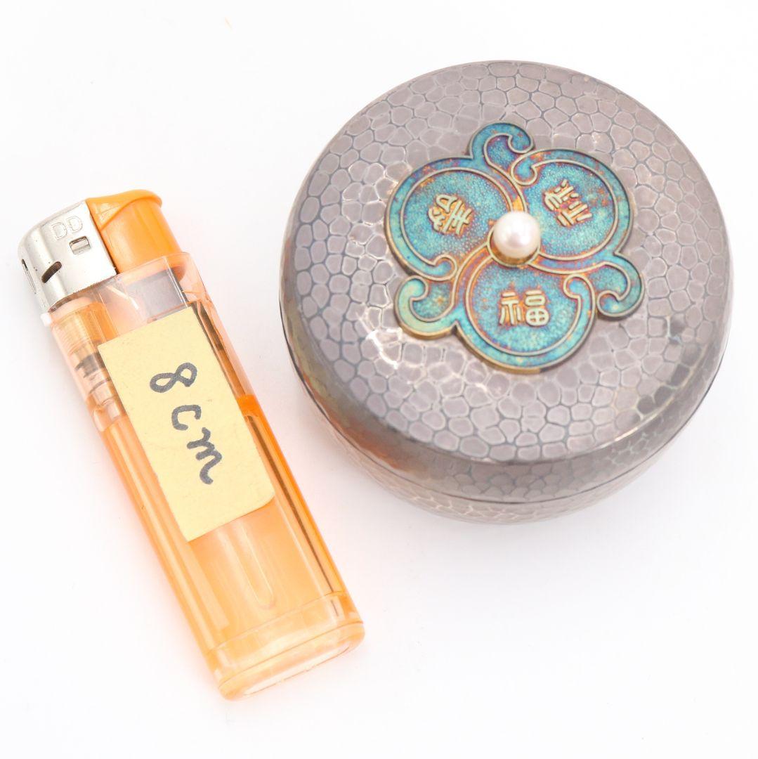 純銀製 ボンボニエール 福禄寿 真珠摘 槌目蓋物 ヤンポ 約184g　M665