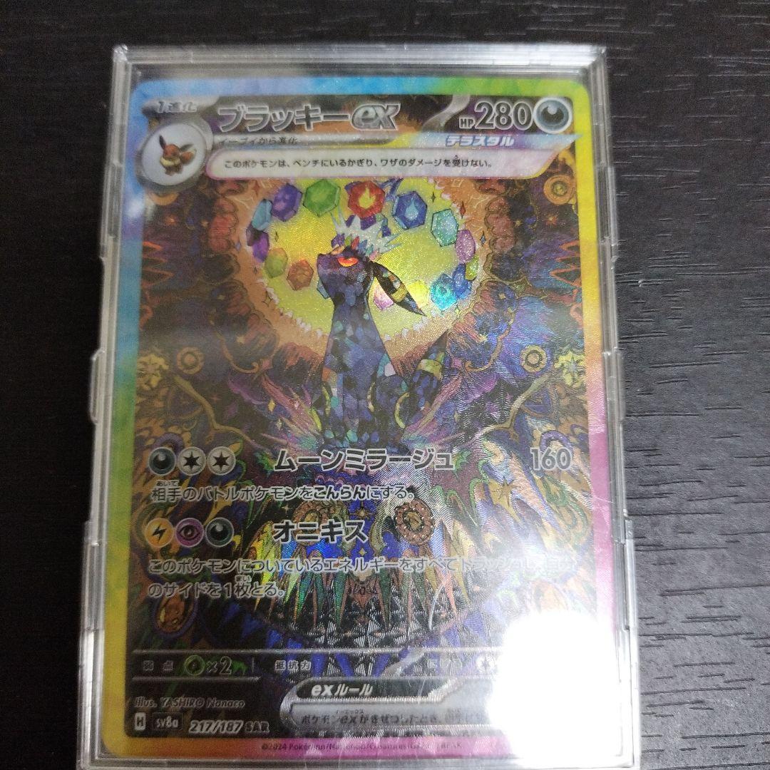 ガンダムウォー ダブルオーライザー、ダブルオークアンタ デッキ