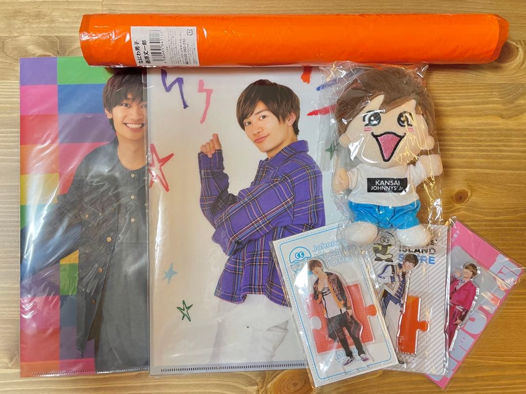 なにわ男子 まとめ売り