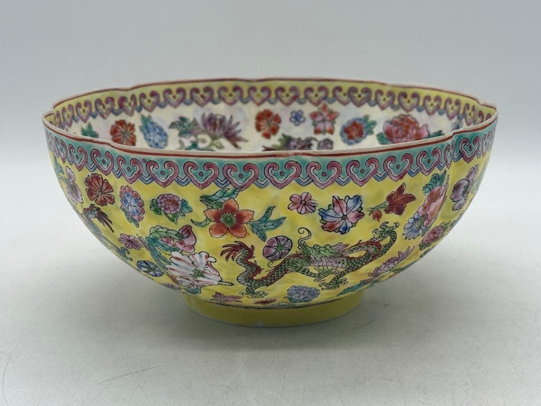 中国　卵殻手　粉彩龍紋碗　乾隆年製　送料込み251106