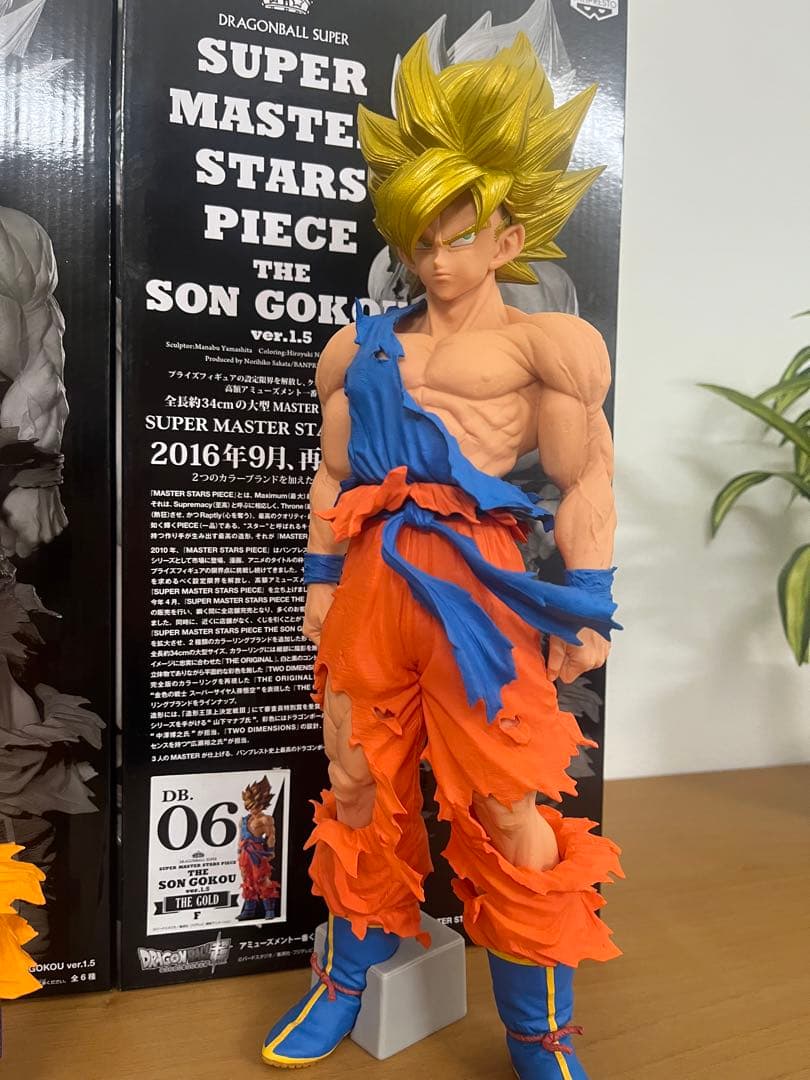 天下無双様専用 ドラゴンボール フィギュア SMSP 孫悟空 Amazon.co.jp