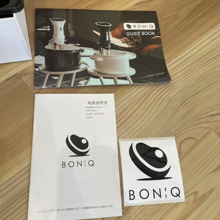 ほぼ未使用】低音調理器 BONIQ BNQ-01 新品未開封品】BONIQ（ボニーク