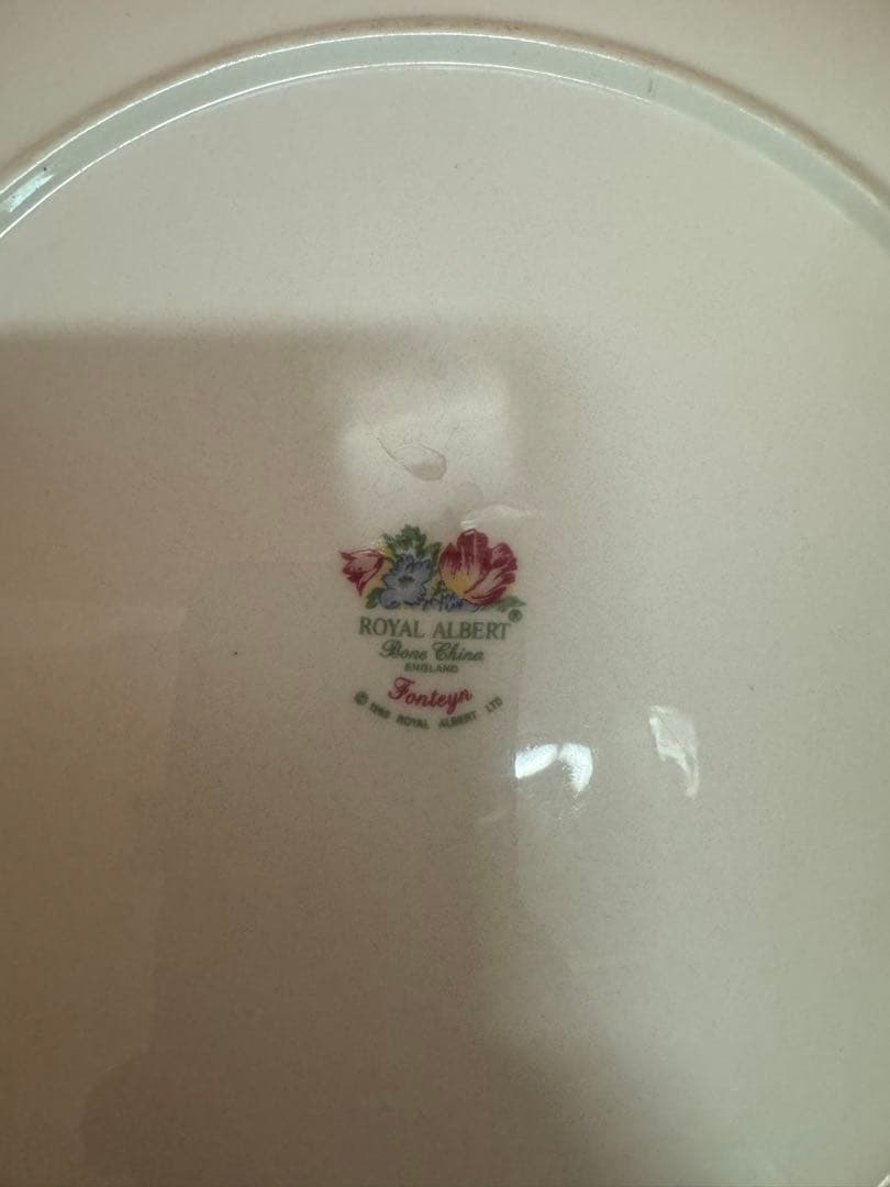 1792 ロイヤルアルバート フォンティーン プレート2枚セット