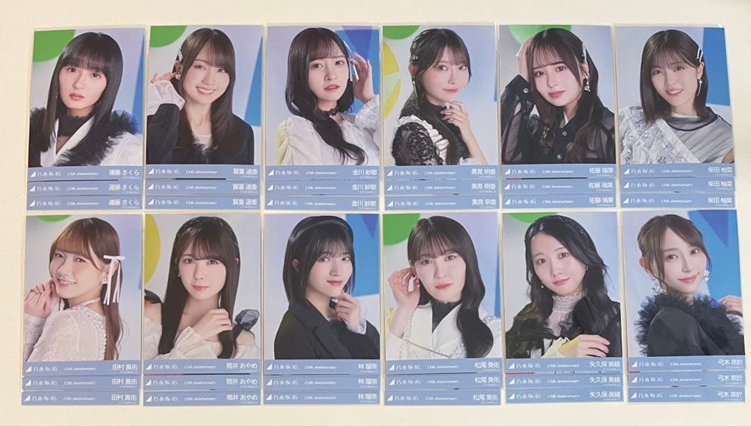乃木坂46 生写真 13周年記念 13th Anniversary 3種コンプ - メルカリ