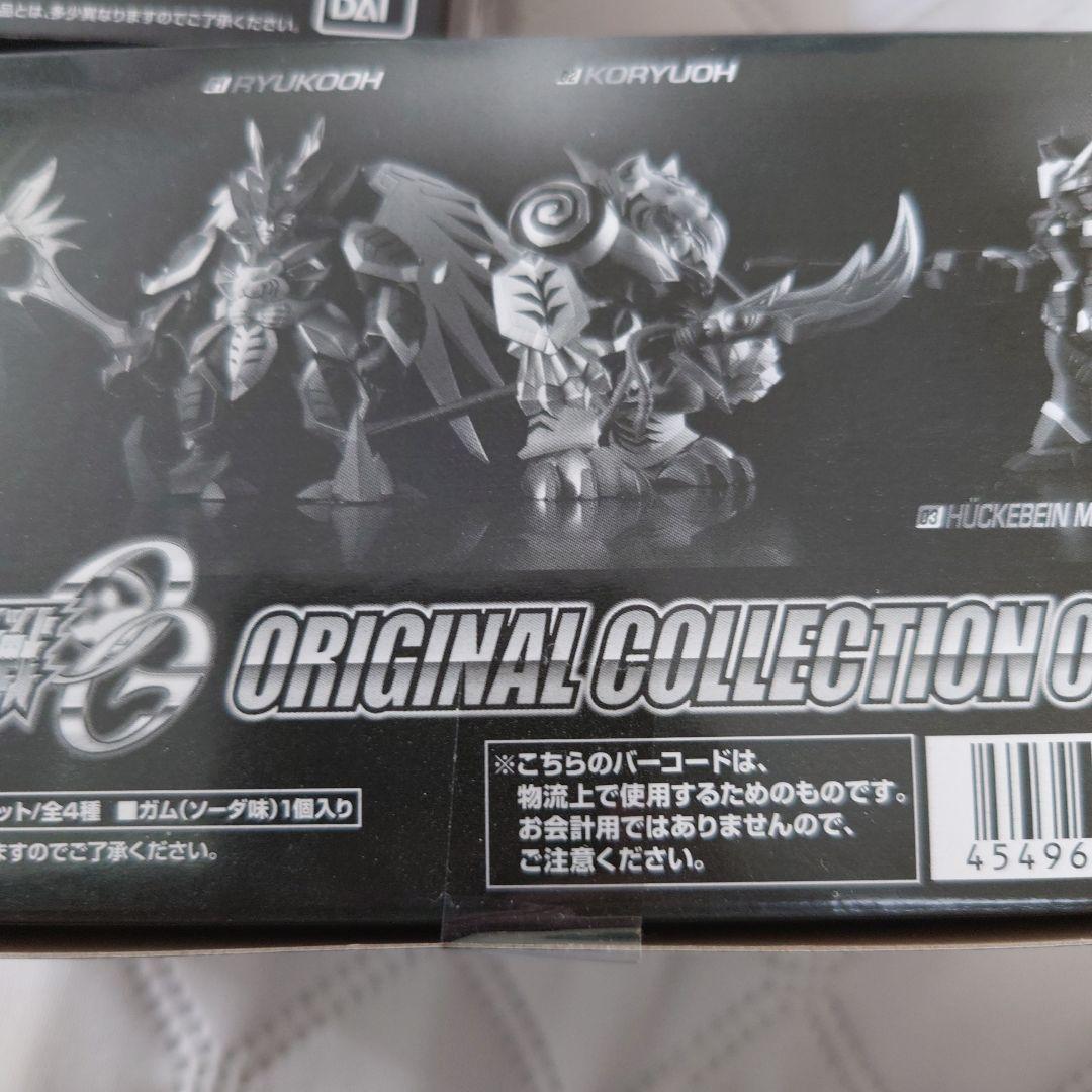 スーパーロボット大戦OG　ORIGINAL COLLECTION　【再値下げ】