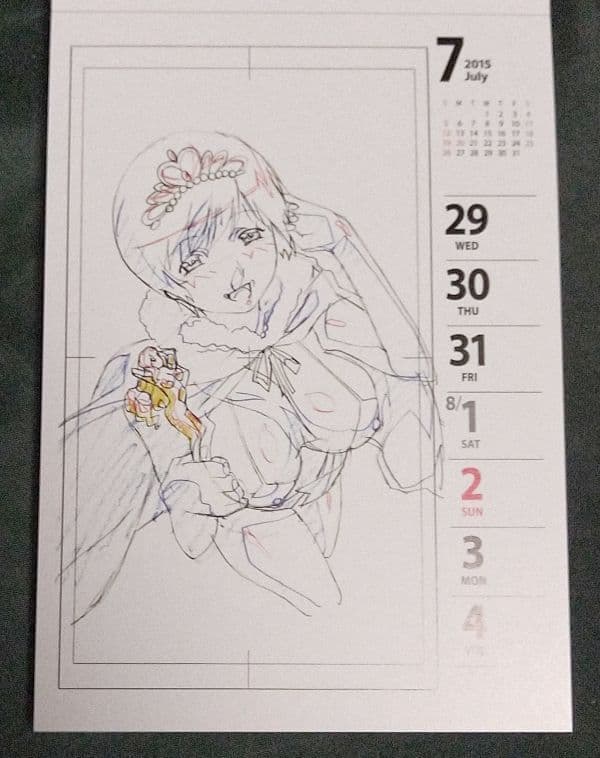 スーパーリアル麻雀 原画シリーズ 2015年度週めくりカレンダー SRMショップ