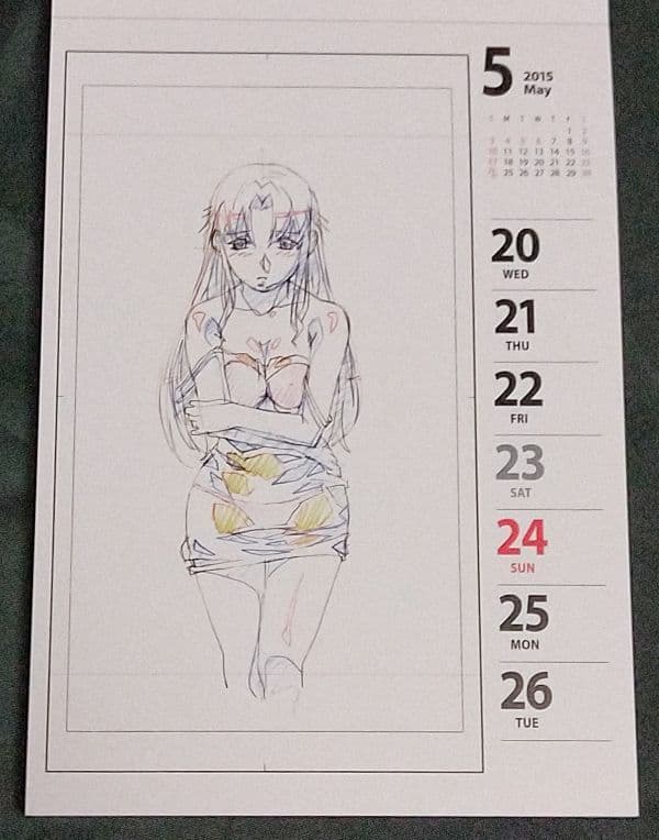 スーパーリアル麻雀 原画シリーズ 2015年度週めくりカレンダー SRMショップ