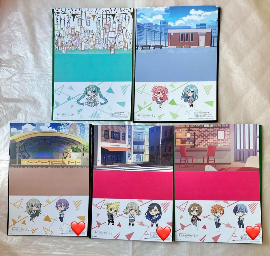 プロセカ　映画特典　まとめ売り