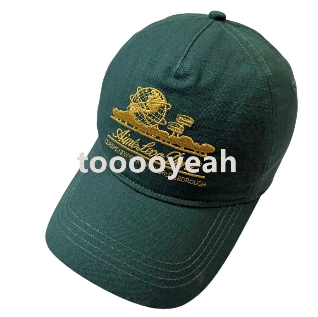 Aime Leon Dore 地球儀刺繍ダークグリーンベースボールキャップ