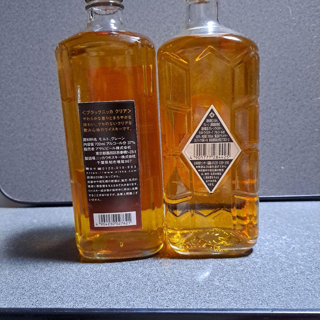ブラックニッカースピリッツ表記無し サントリー白角 - メルカリ