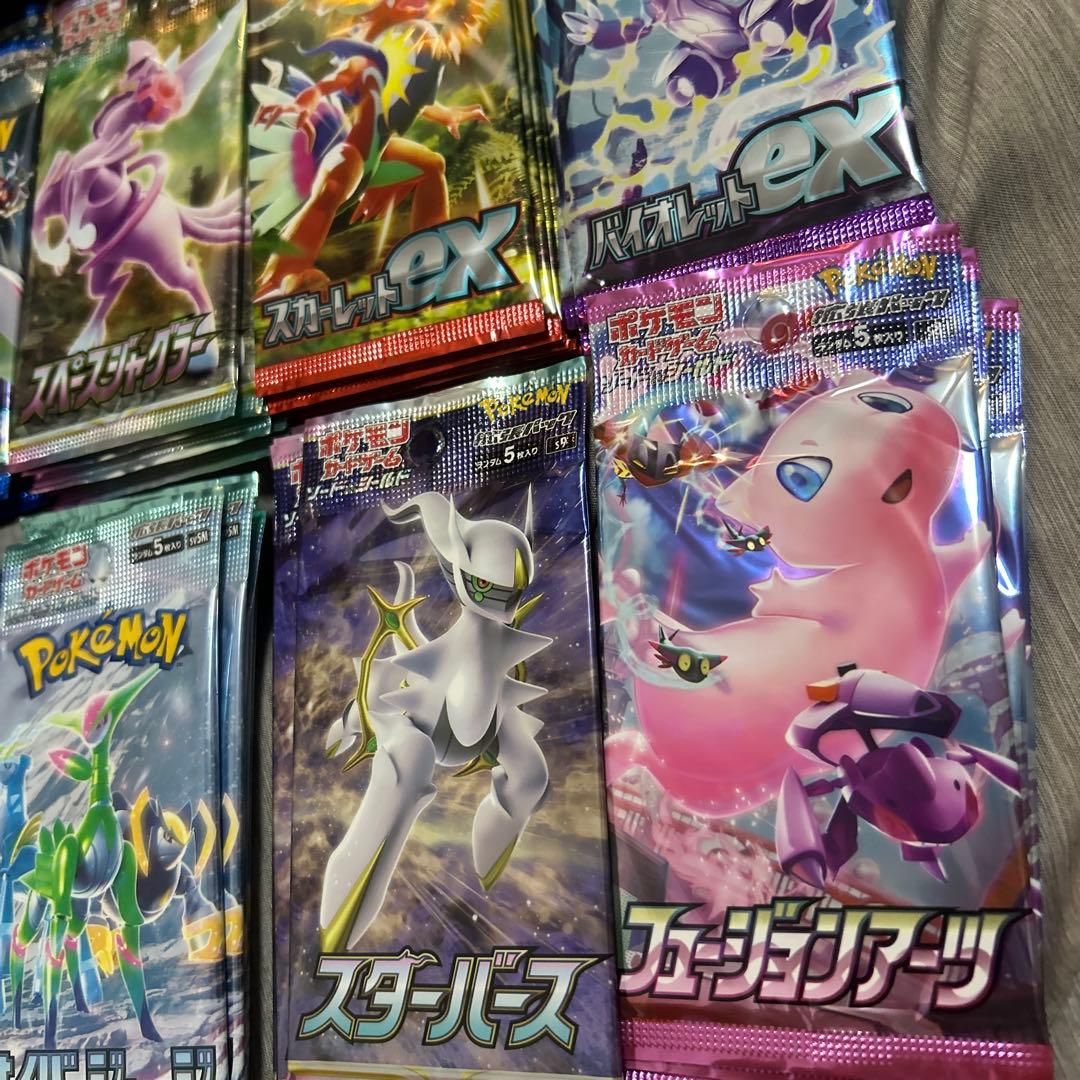 未開封パック まとめ売り 引退品 ポケモン ポケモンカード