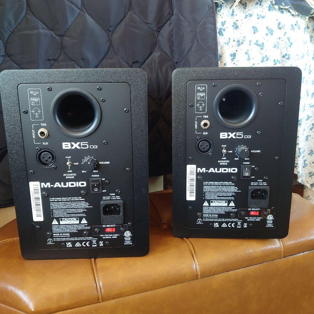 M-AUDIO BX5 D3 ペア スタジオモニタースピーカー