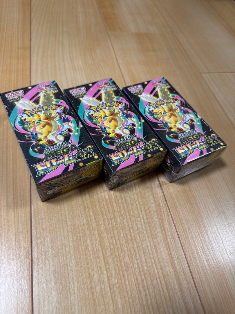 早い者勝ち ポケモンカードゲーム MEGA ドリームex シュリンク付き 3箱