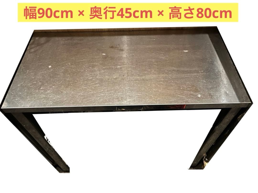 ステンレススチール作業台 調理台 幅90cm奥行45cm高さ80cm 幅と高さが伸縮できるステンレス作業台 幅46～75cm 奥行45cm 通販