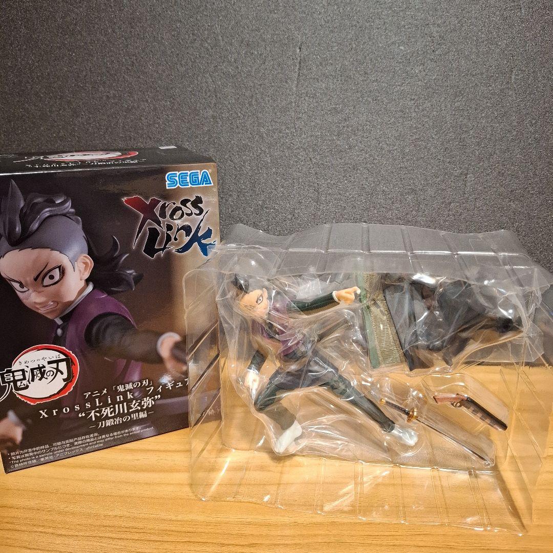 鬼滅の刃 フィギュア おねむたん 絆ノ装 など 19点 まとめ売り