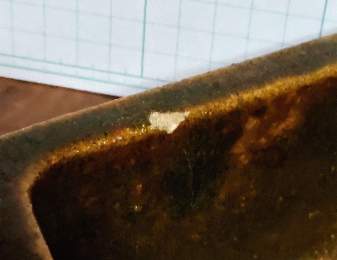 伝統工芸品　にしん鉢　会津本郷焼　福島県