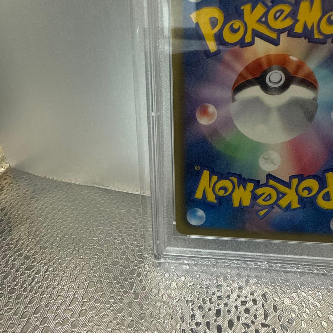 ポケモンカード N レッドコレクション 1st ED #071