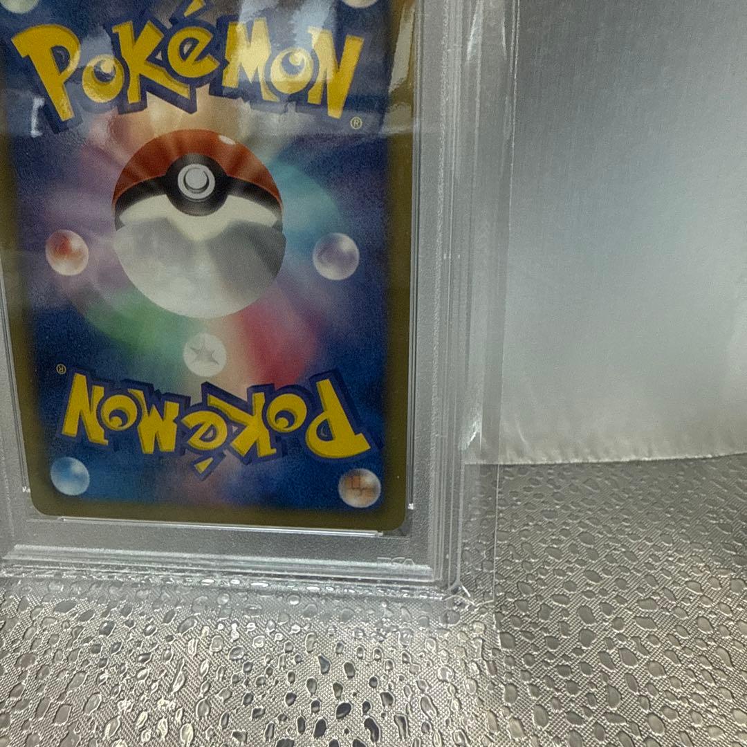 ポケモンカード N レッドコレクション 1st ED #071