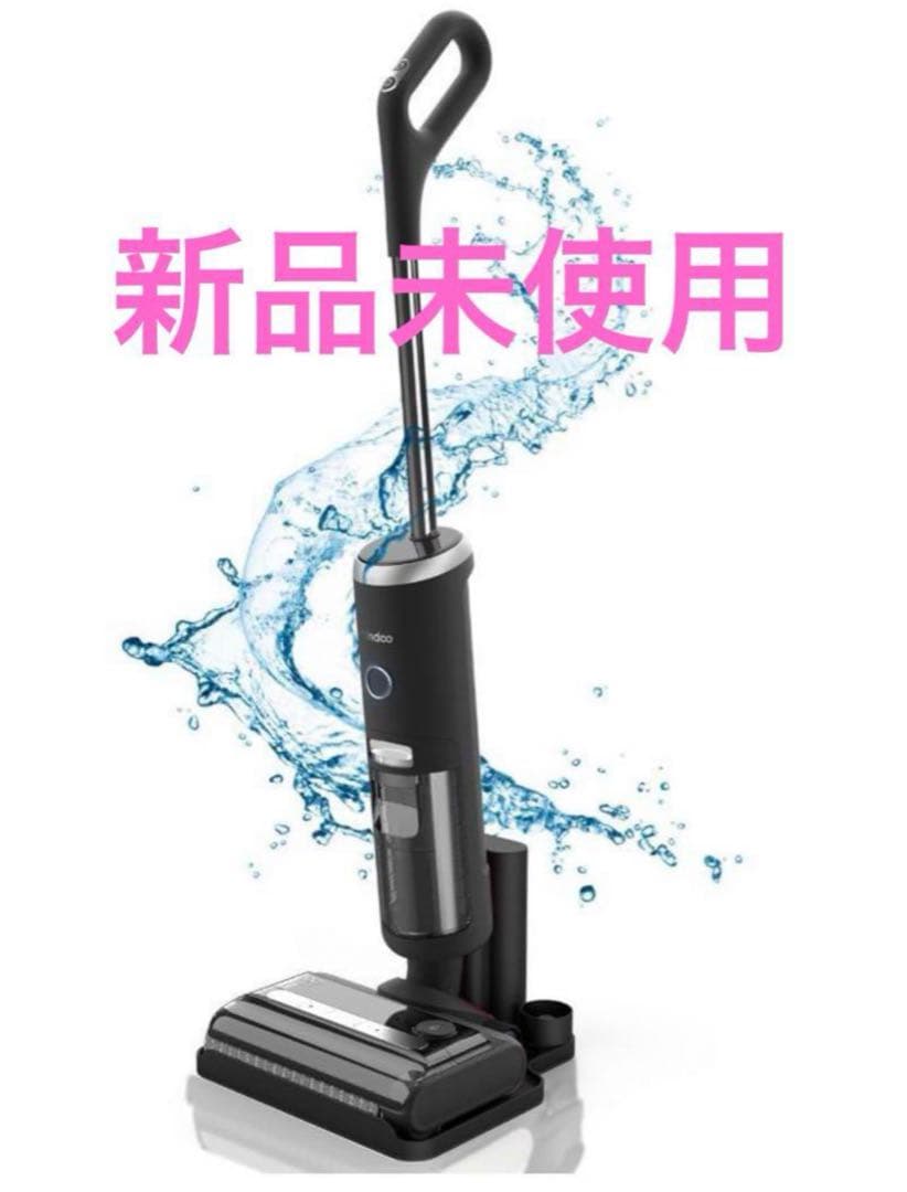 メーカー再生品】ミンドーアクアエックス MIA-N001 BLK