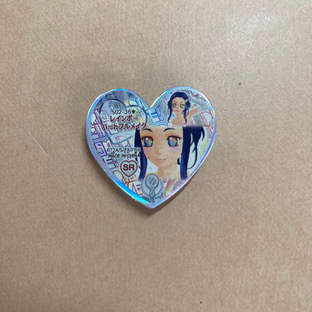 プリティーリズム プリズムストーン レインボーストーン