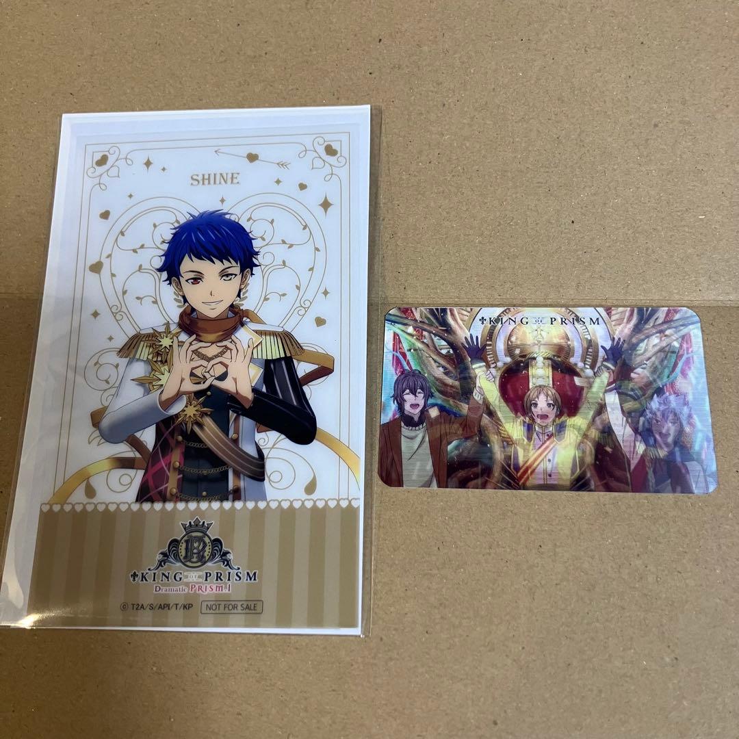 キンプリ】シャイン 韓国 特典 キンブレ ペンライト シート キンドラ B