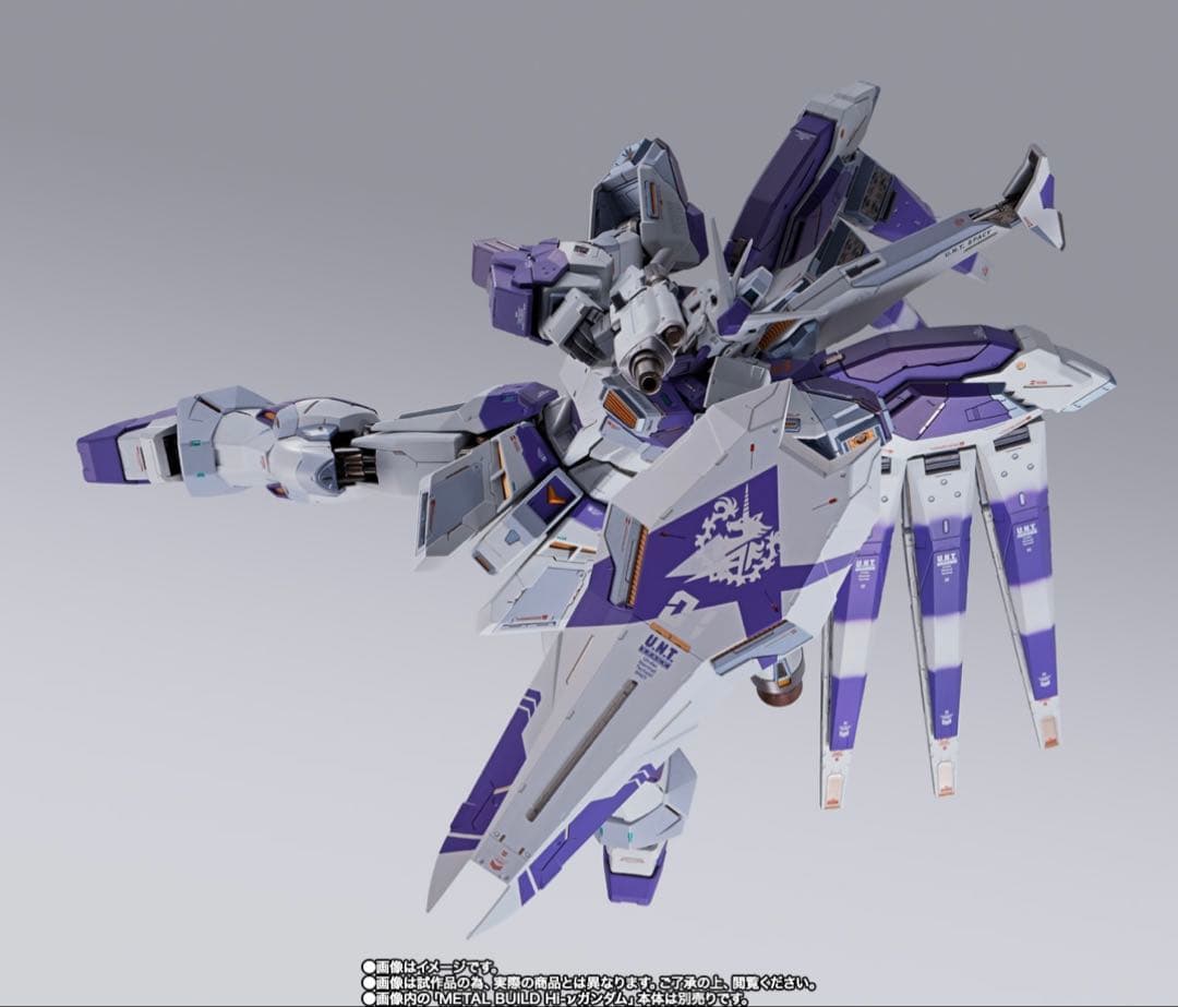 新品未開封メタルビルドHi-νガンダム&メガバズーカランチャーセット