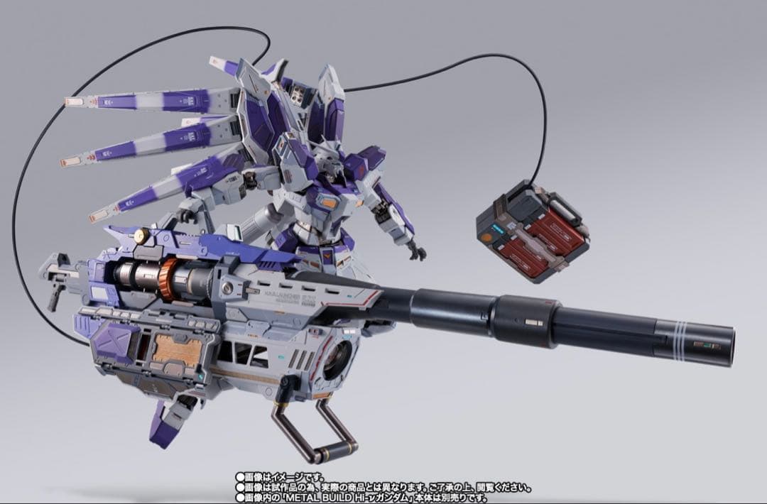 新品未開封メタルビルドHi-νガンダム&メガバズーカランチャーセット