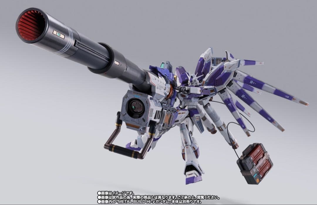 新品未開封メタルビルドHi-νガンダム&メガバズーカランチャーセット