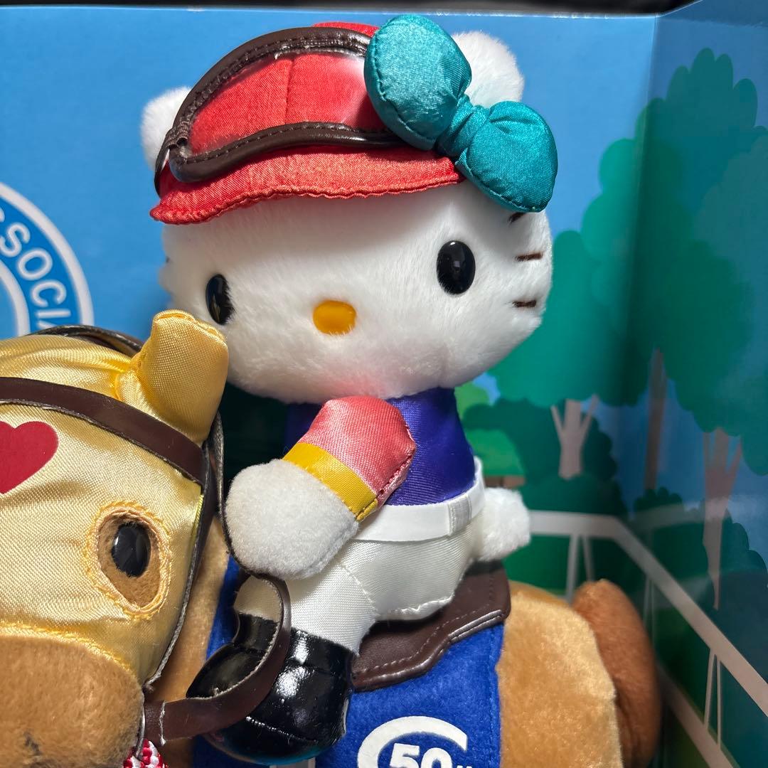 希少】JRA 50th ANNIVERSARY お馬deキティちゃんぬいぐるみ - メルカリ