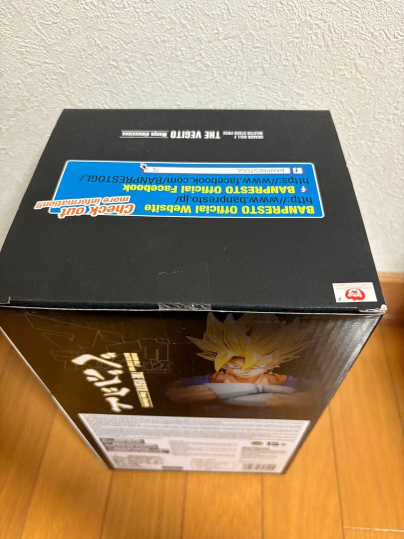 新品未開封‼️即日発送‼️ドラゴンボール　マンガディメンションズ　MSPベジット