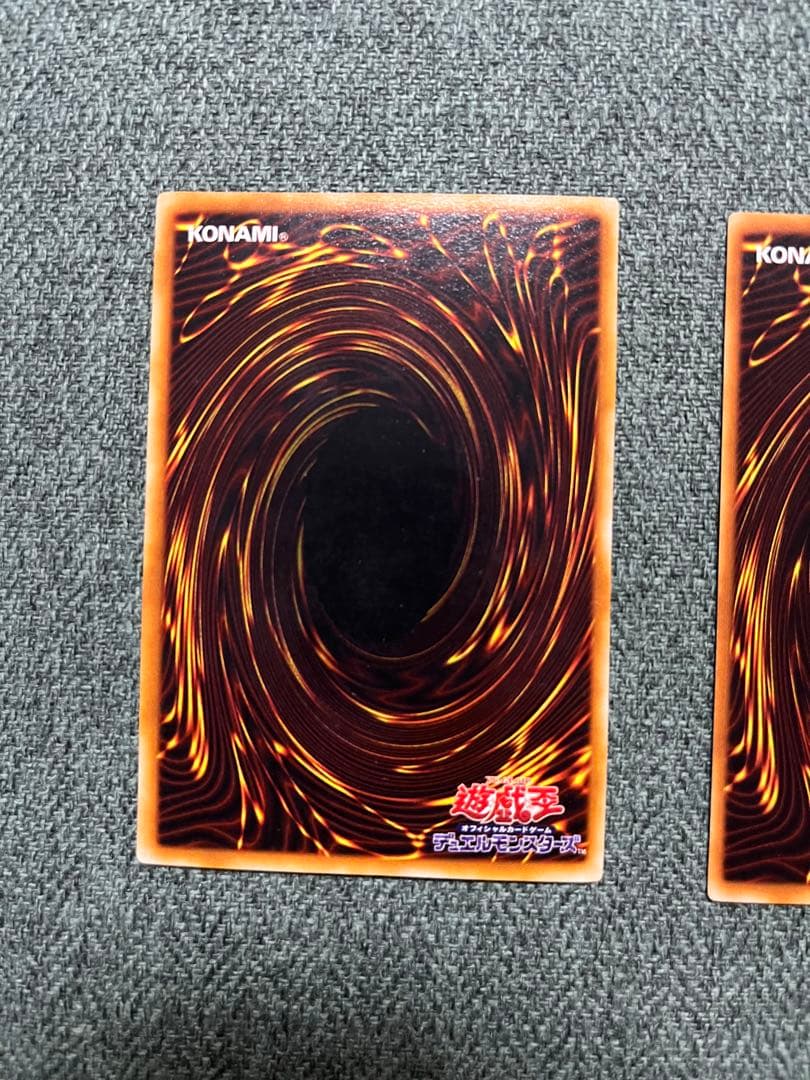 は*る様 遊戯王 初期 御三家 ウルトラ　マグネットローダー入りUVカット率両面