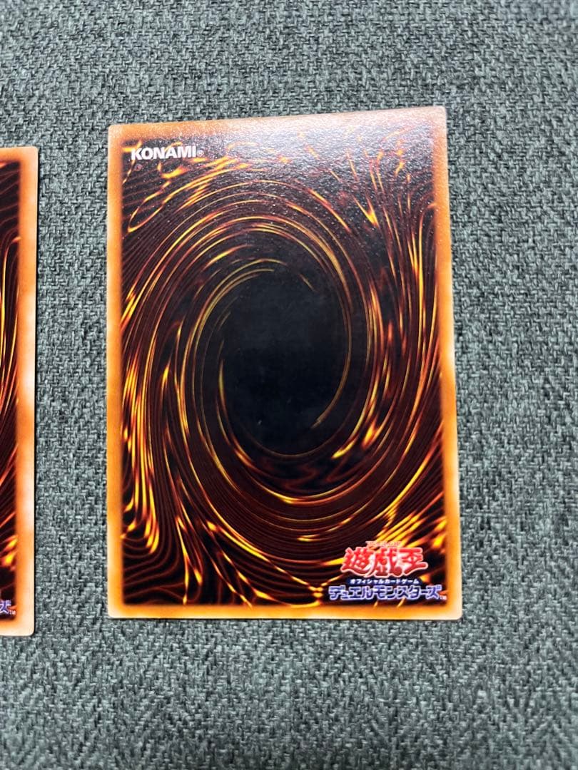 は*る様 遊戯王 初期 御三家 ウルトラ　マグネットローダー入りUVカット率両面